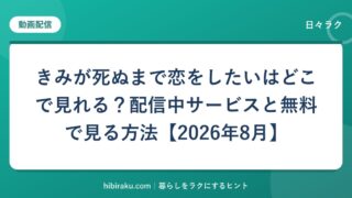 hr-card-3094-q86