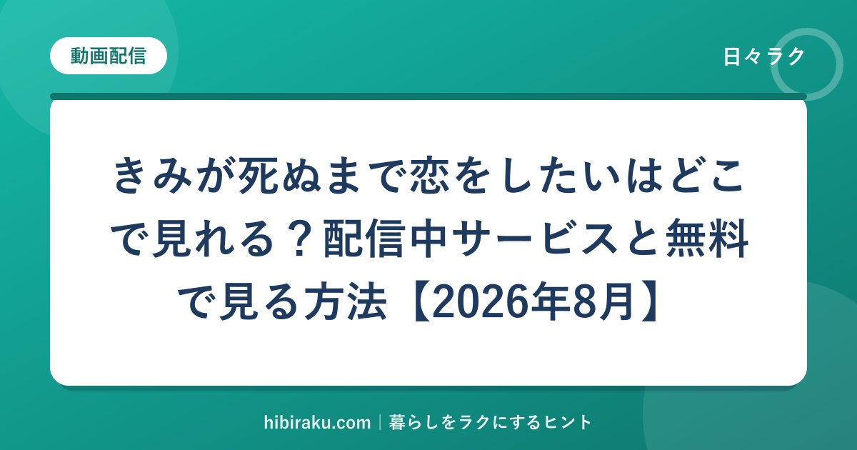 hr-card-3094-q86
