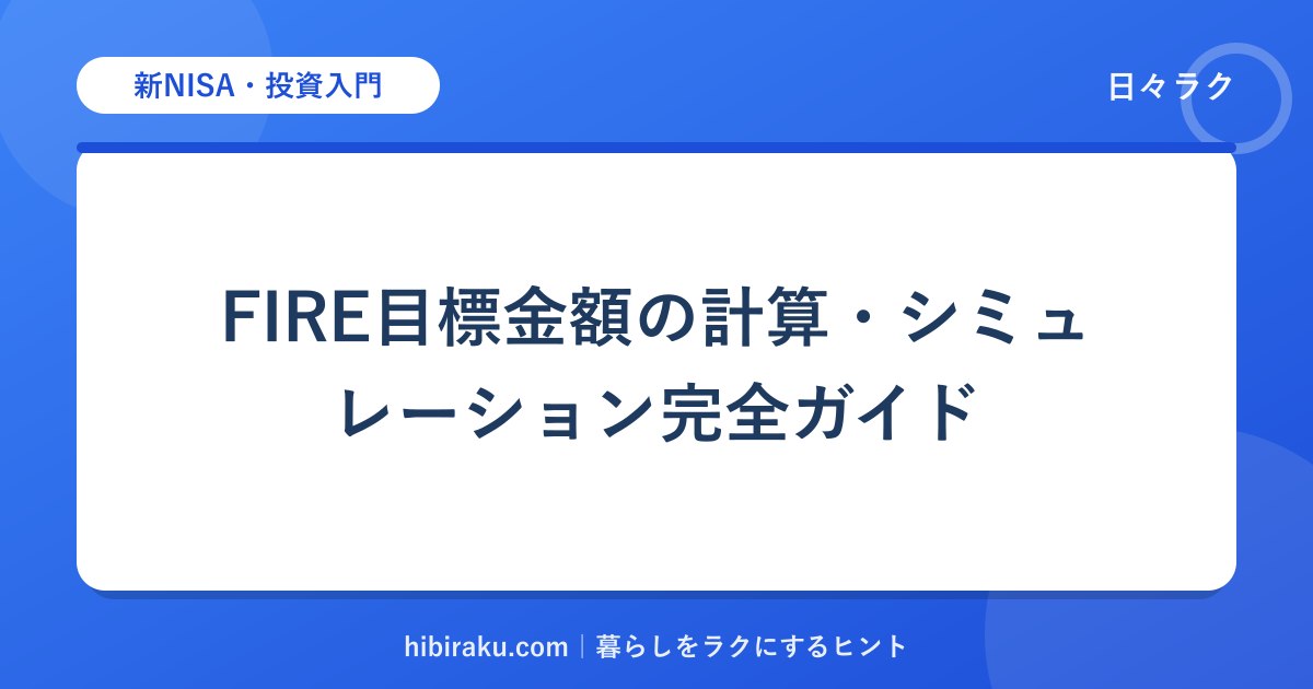 hr-card-310-q87