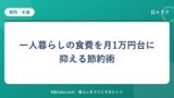 hr-card-314-q87