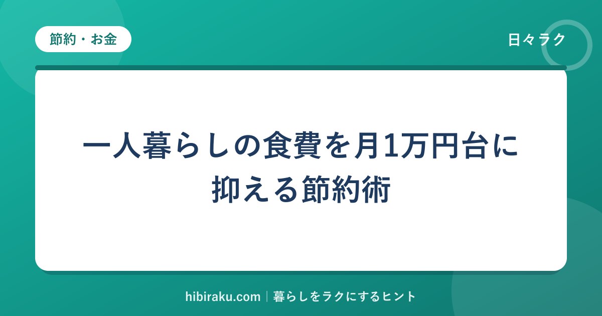 hr-card-314-q87