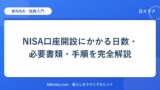 hr-card-3176-q81