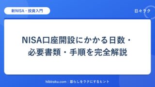 hr-card-3176-q81