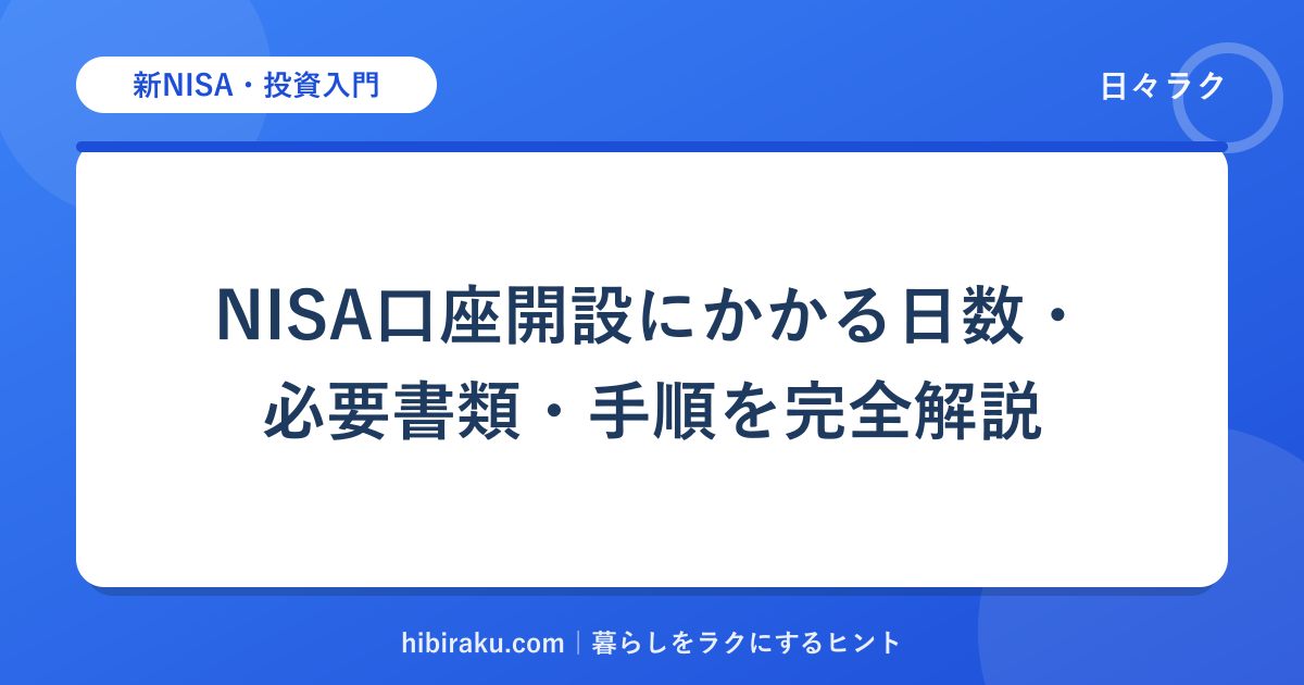 hr-card-3176-q81