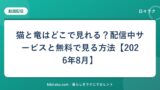 hr-card-3266-q86