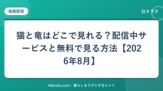 hr-card-3266-q86