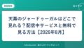hr-card-3268-q87