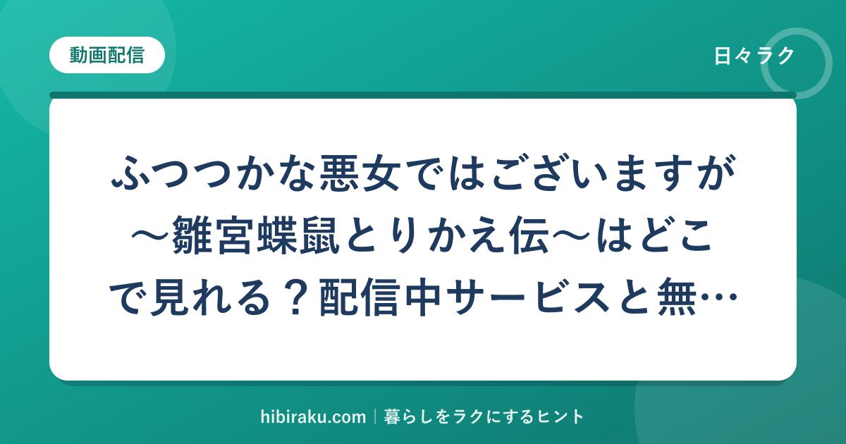 hr-card-3368-q77