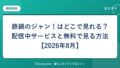 hr-card-3370-q86