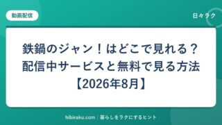 hr-card-3370-q86