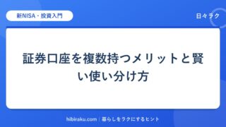 hr-card-343-q88