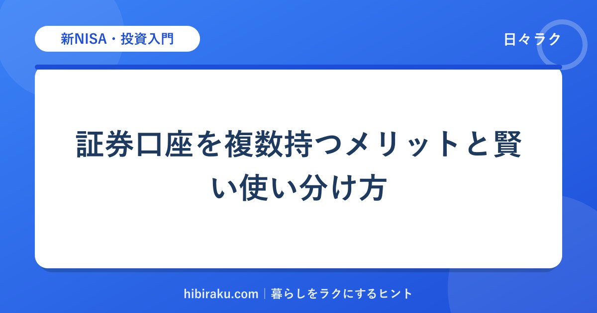hr-card-343-q88