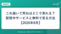 hr-card-3448-q82