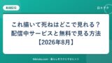hr-card-3448-q82