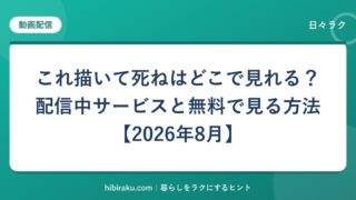 hr-card-3448-q82