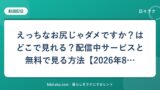 hr-card-3450-q76