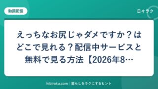 hr-card-3450-q76