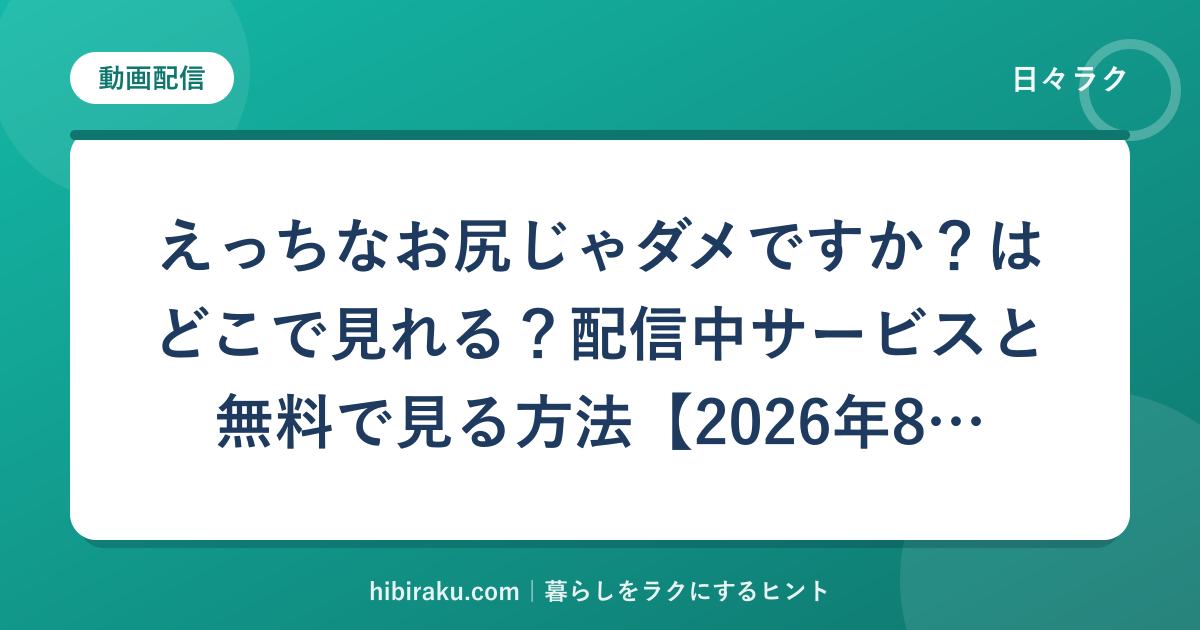 hr-card-3450-q76
