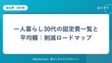 hr-card-346-q88