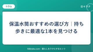 hr-card-348-q86
