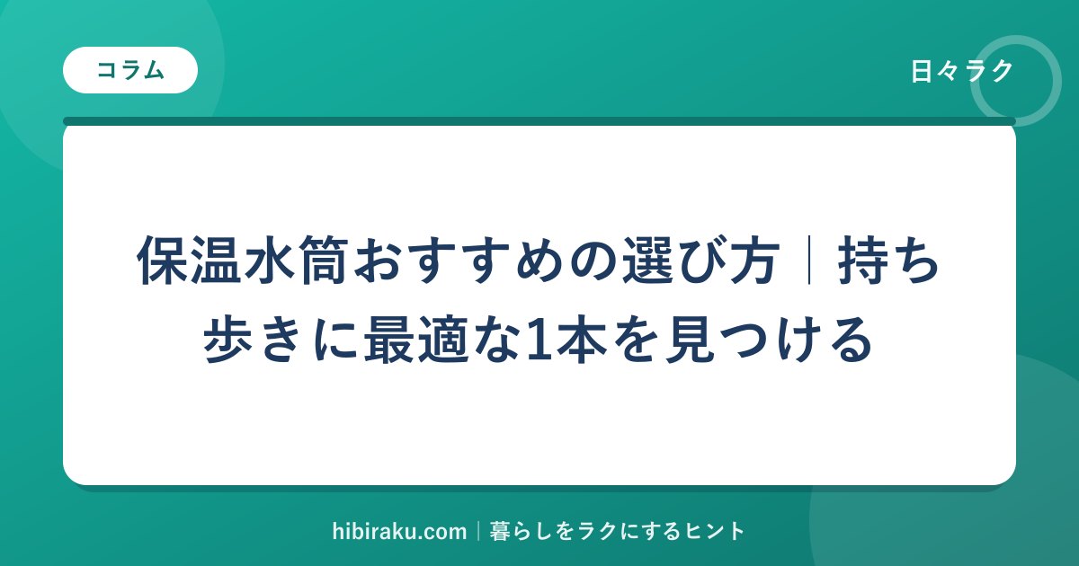 hr-card-348-q86