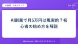 hr-card-352-q87