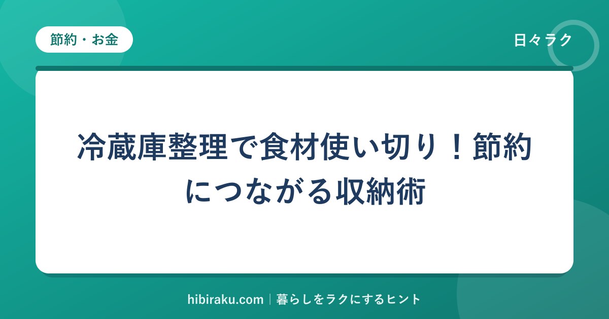 hr-card-353-q88