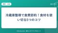 hr-card-354-q82