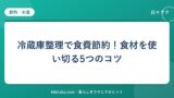 hr-card-354-q82