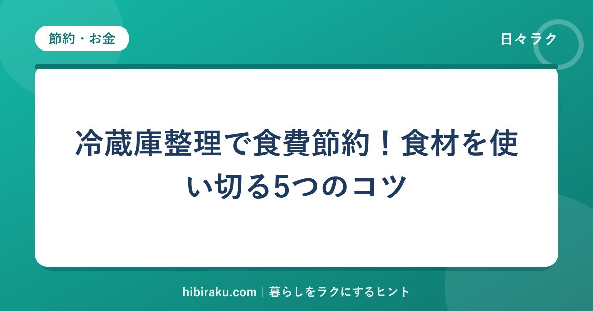 hr-card-354-q82