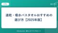 hr-card-360-q80