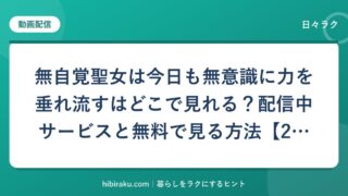 hr-card-3634-q78