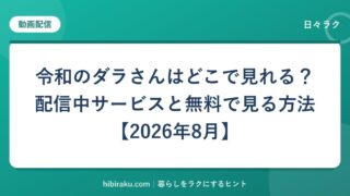hr-card-3636-q87