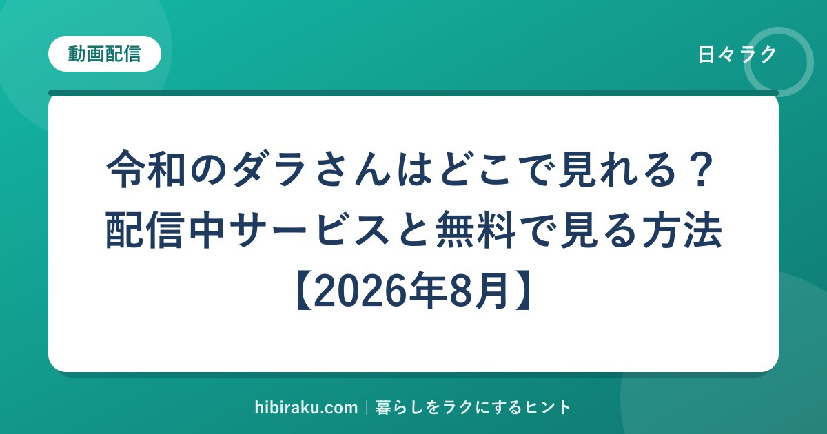 hr-card-3636-q87