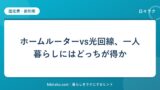 hr-card-3641-q88
