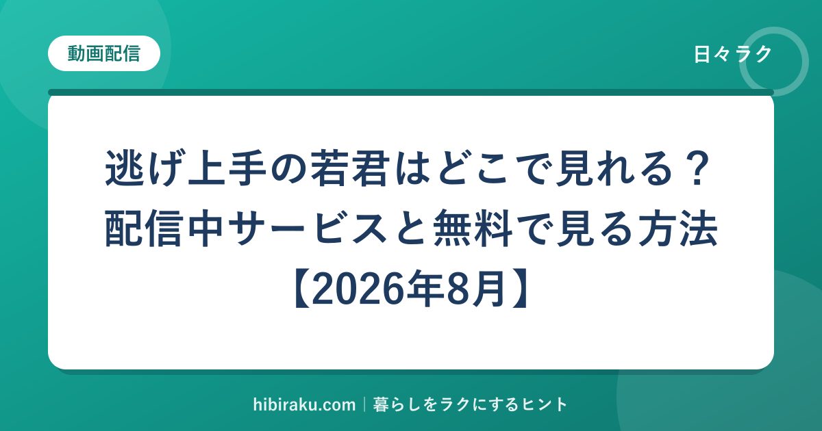 hr-card-3757-q82
