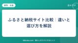 hr-card-3763-q87