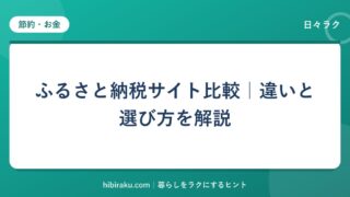 hr-card-3763-q87