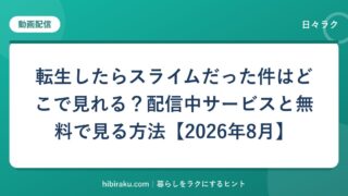 hr-card-3865-q85