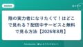 hr-card-3867-q83