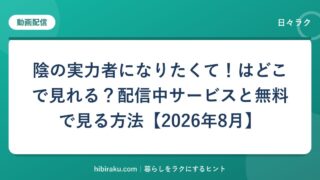 hr-card-3867-q83