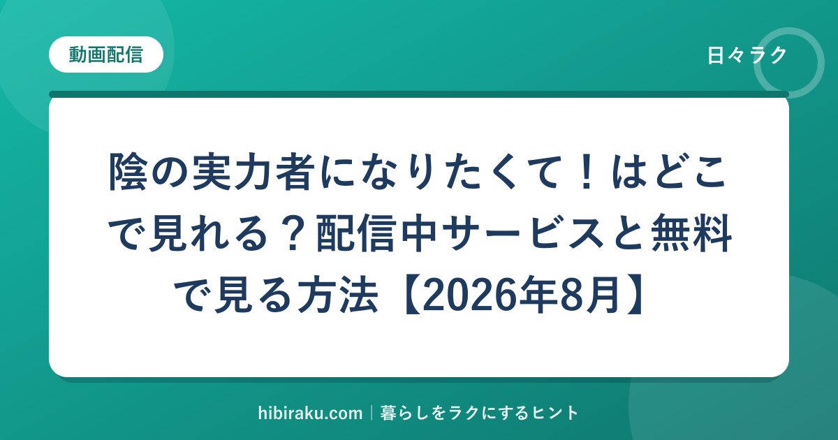 hr-card-3867-q83