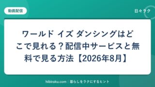 hr-card-3976-q76