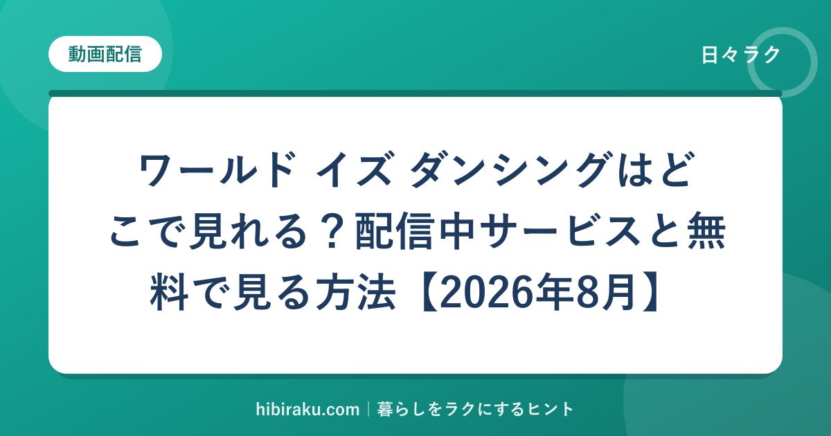 hr-card-3976-q76