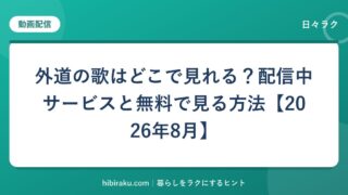 hr-card-3978-q86