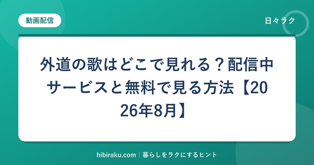 hr-card-3978-q86