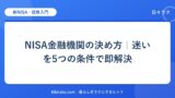 hr-card-3983-q88