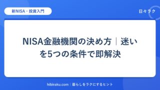 hr-card-3983-q88