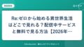 hr-card-4091-q84