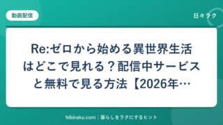 hr-card-4091-q84